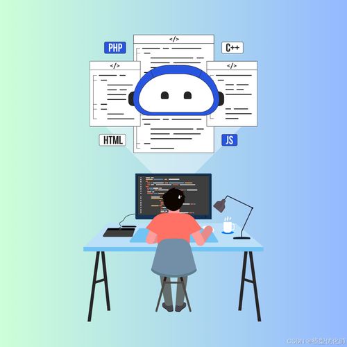 一封給網絡工程師的大模型指南 大型語言模型（LLMs）是怎樣學習的